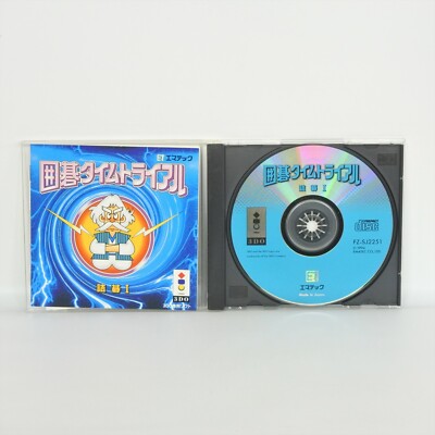 IGO TIME TRIAL 3DO 3d