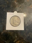 1954-D Franklin Half Dollar