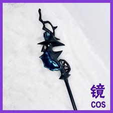 Game Arknights Skadi the Corrupting Heart  Long Cane Stick 175cm Headwear Prop