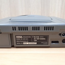 SEGA SATURN CONSOLE with 2 Light Virtua Gun controllers & 5 Games Japan Gray