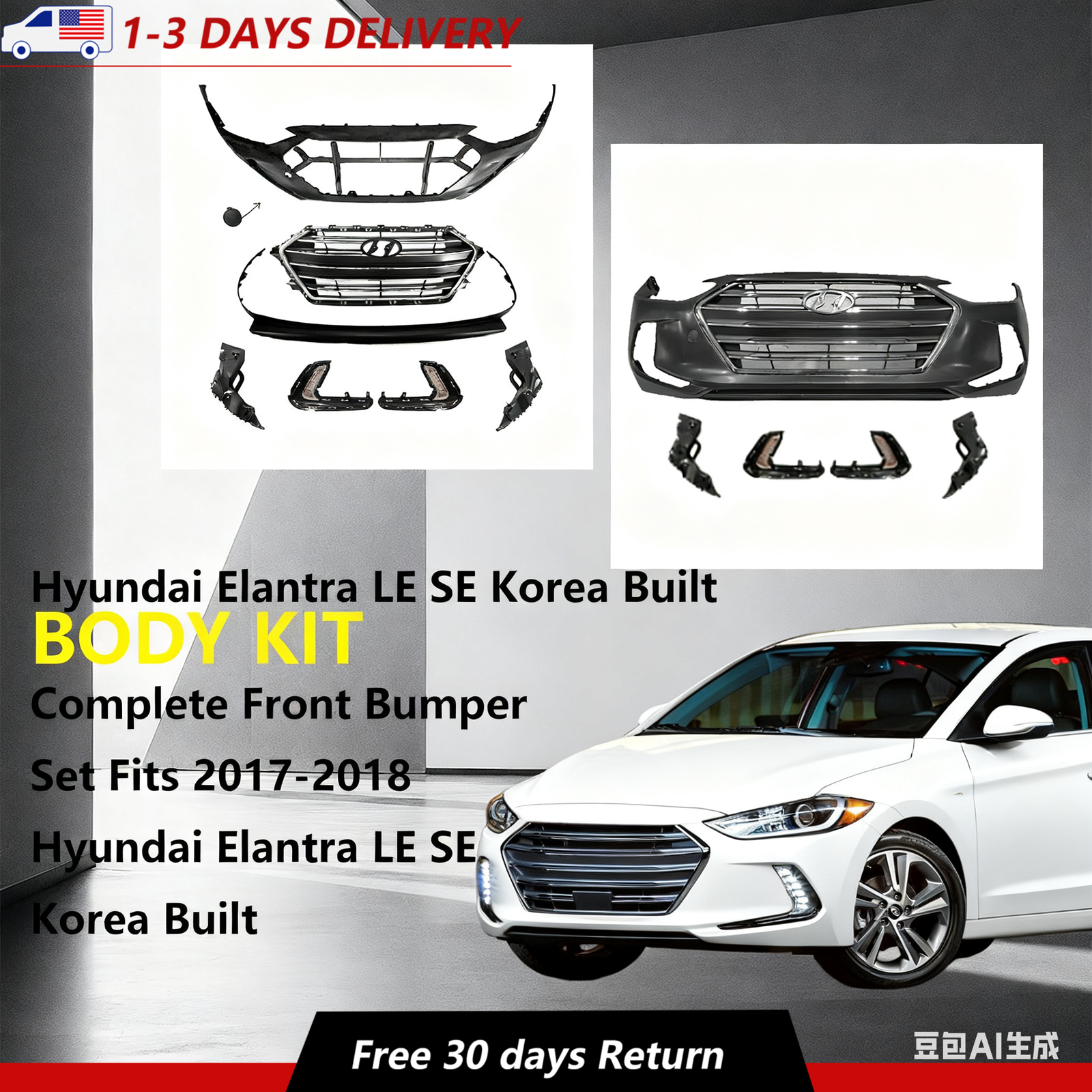 Fits 2017 2018 Hyundai Elantra LE SE Korea Built Complete Bumper Set | eBay