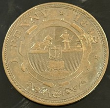 1892, South Africa, 1 Penny,