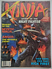 Ninja Magazine #19 March 1987 Spirit of the Night Fighter Vintage