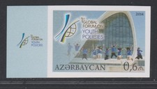 Azerbaijan 2014 1st Global Forum Youth Policies MNH aXF/S Imperforate A1406