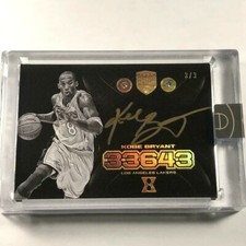 KOBE BRYANT 2017 PANINI EMINENCE DOUBLE DIAMOND #22 GOLD AUTOGRAPH AUTO 3/3 NBA