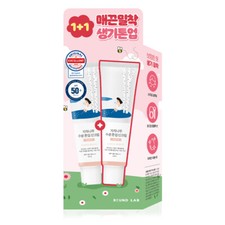 ROUND LAB Birch Juice Moisturizing Tone-Up Sun Cream 50mL 50mL SET SPF50 PA  