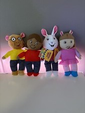 NWT - PBS Arthur 8 Plush Doll Set Of 4 PBS Kids New With Tags - COLLECTORS