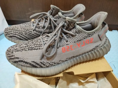 Cuoi to Adidas yeezy boost 350 v2 beluga 2 0 ah2203