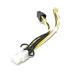 Fujitsu LTG GFX PWR6Y6+8 Power Supply Adapter Cable for Graphics Card, GPU, New!