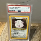 1999 Pokemon Base Set Chansey-Holo #3 PSA 6