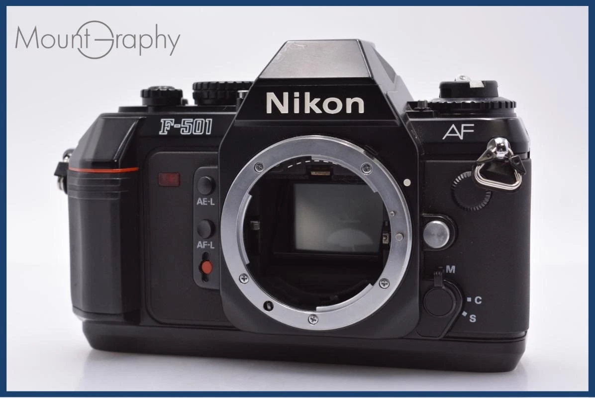 Nikon F-501 Film Cameras for sale | eBay