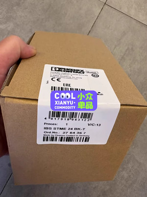 1PCS New PHOENIX 2754367 IBS STME 24 BK-T module DHL Fast delivery