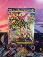 Carte Pokemon Méga-Ohmassacre Ex 266/217 ME02.5 Héros Transcendants