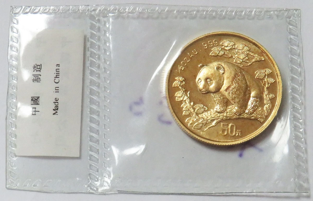 50 元面值1997 中华民国金币(1949-现在) 的人| eBay