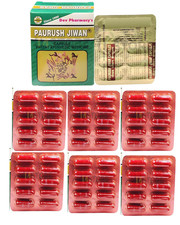 Paurush Jiwan Jeevan 60 Capsules HERBAL energy booster for youth Boys  Girls 