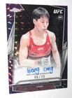Wang Cong Auto /10 2026 Topps Chrome Base UFC Rookie BAV-WC Purple GEO