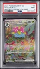 2023 POKEMON MEW EN-151 SPECIAL ILLUSTRATION RARE #198 VENUSAUR EX PSA 9