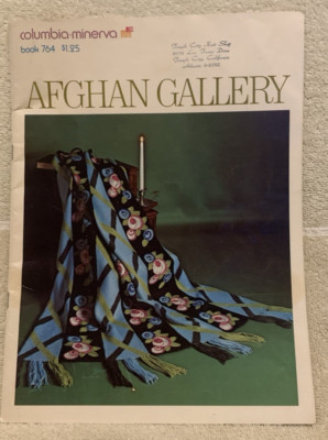 1967 Columbia-Minerva Afghan Gallery 13 Afghan Patterns Booklet #764 GUC