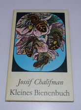 Księga pszczół dla małego PSZCZELARZA ilustracja. Pszczelarstwo pszczelarstwo pszczoła imme lot ludowy