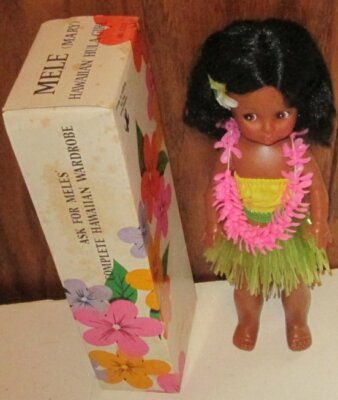 Vintage MELE Hawaiian Hula Girl Doll 11'' ANEKONA made in Hong Kong in box bottom