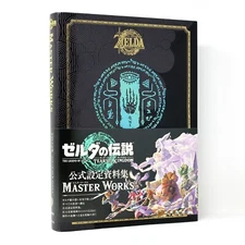 The Legend of Zelda Tears of the Kingdom Masterworks Official Art Book Japanese