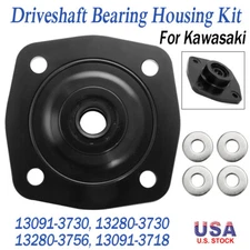 Driveshaft Bearing Housing Assembly For Kawasaki 550 650 750 SX SC TS 13091-3730