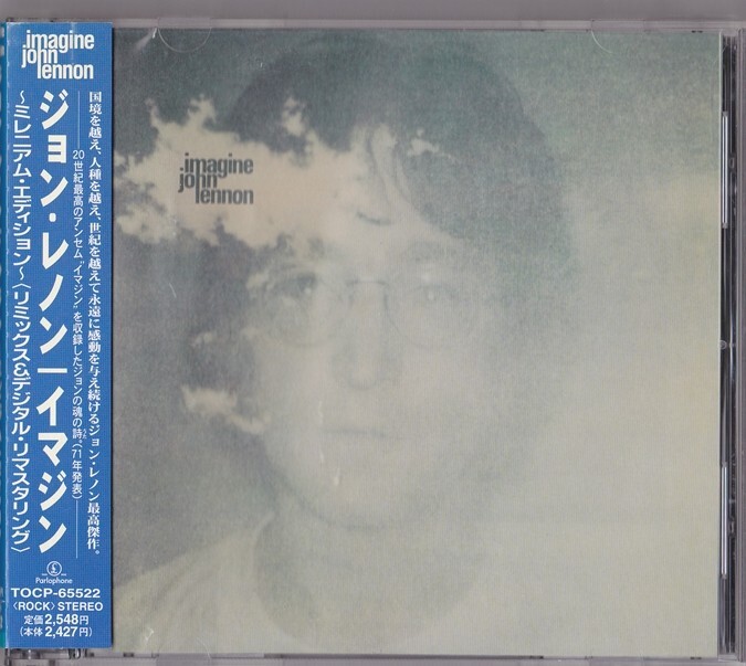 John Lennon Imagine Japan CD Obi TOCP 65522 4988006779259| eBay