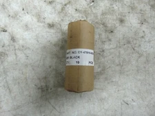 Cyco Gaskets Harley Oil Seal Rear Fork Swing Arm QTY 1 P/N: 47519-83A