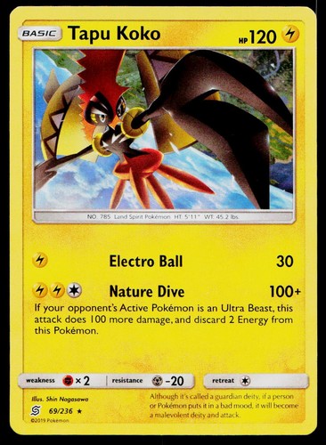 Tapu Koko 69/236 Holo Rare Unified Minds Pokemon Near Mint