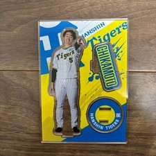 Koji Chikamoto Figure Hanshin Tigers