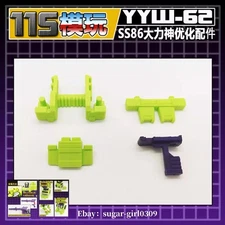 YYW-62 Beautify Upgrade Kit For SS86 Devastator Accessories 115 STUDIO