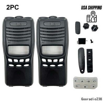 2PC Black Housing Case Cover for TK2312 TK3312 TK2317 TK3317 TK3202 Radio