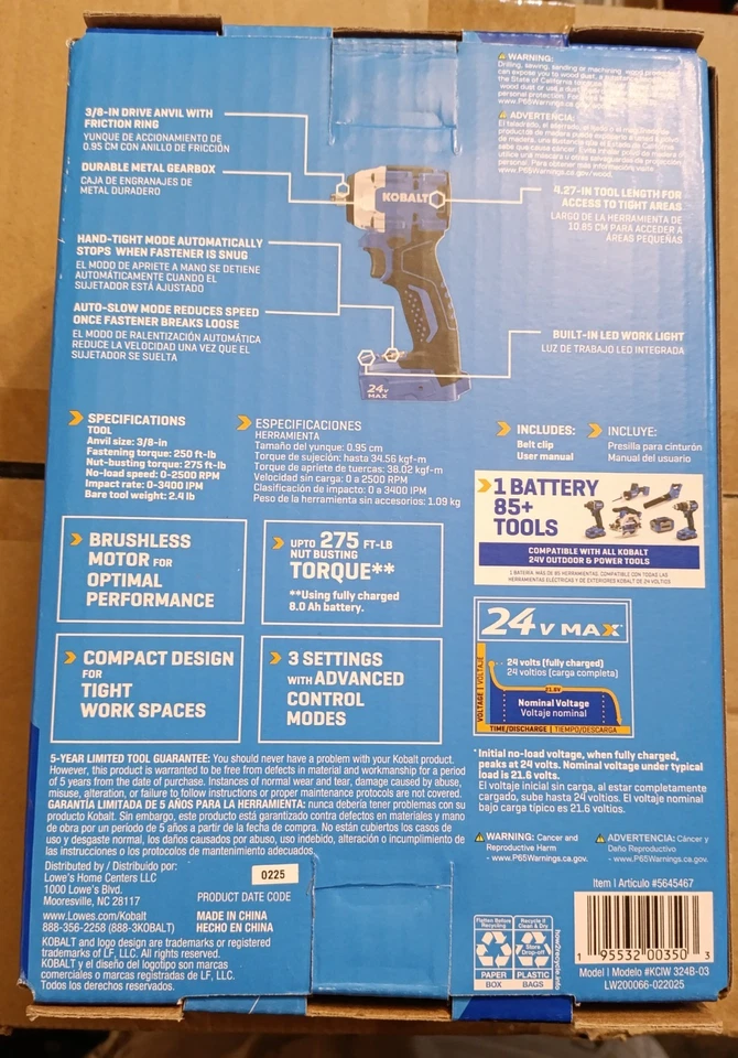 Kobalt 24-volt Variable Speed Brushless 3/8-in Drive Cordless Impact Wrench - Image 2 of 2