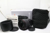 Samyang AF 135mm F1.8 FE for Sony E Mount