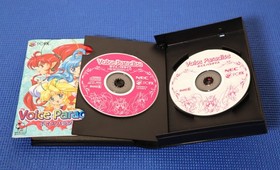 Voice Paradise Game for NEC PCFX, PC-FX Japan *US Seller* PC FX