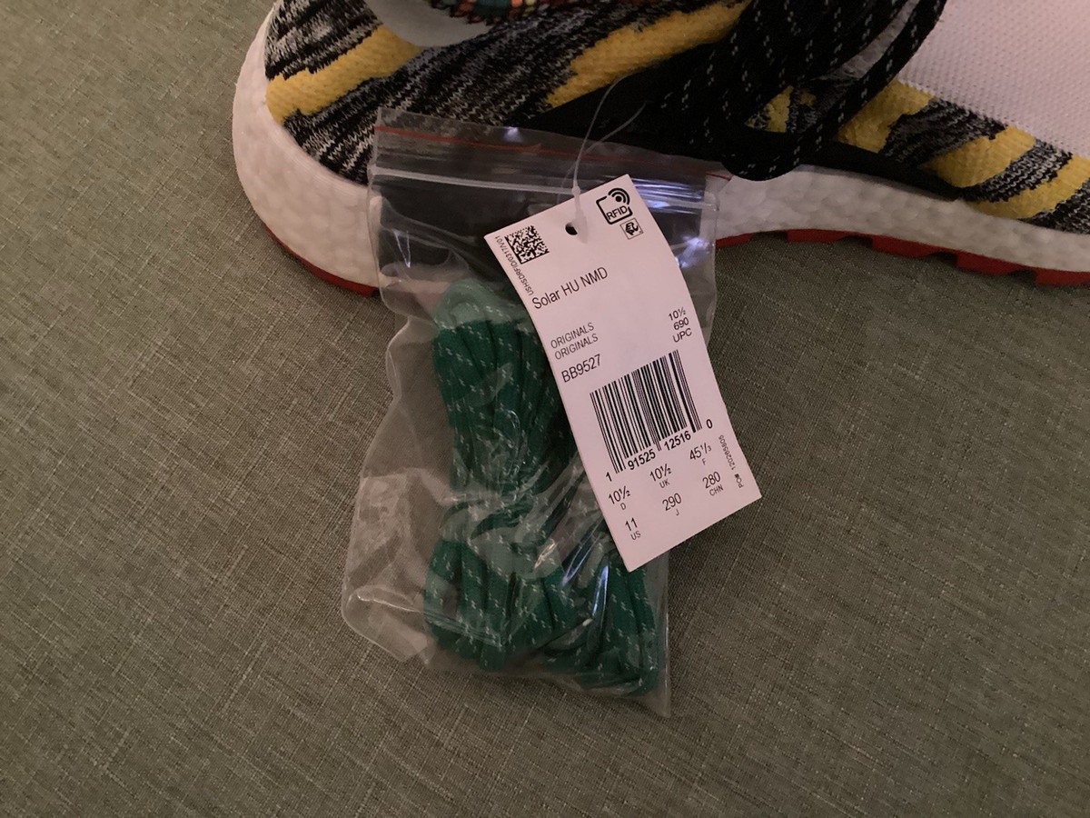   ベスト Sサイズ Size 11 - Pharrell x adidas NMD Human Race Trail Solar Pack for
