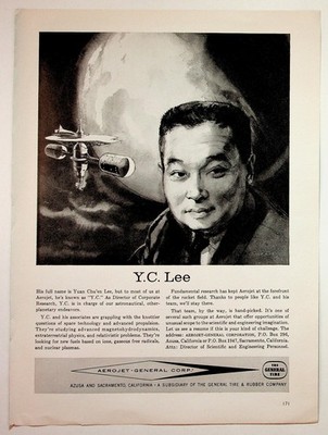 1960s Aerojet-General Ad Y.C. Lee Space Research Azusa Sacramento CA