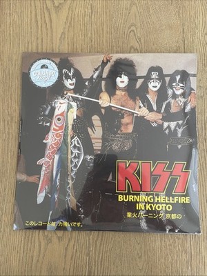 Kiss Burning Hellfire In Kyoto Colored Blue Vinyl KYOTO004 Ltd Ed 191/500 SEALED