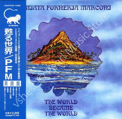 Pfm Premiata Forneria Marconi World Became The World Cd Mini - 