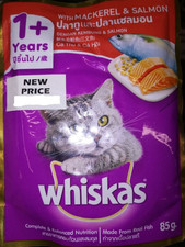 whiskas mackerel & salmon
