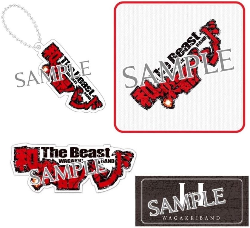 New Wagakki Band I vs I First Limited Edition CD Towel Key Holder