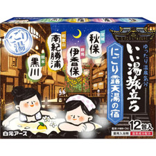 Japanese Onsen Bath Salt 4types 12 packages powder Nigori rotenyu no yado
