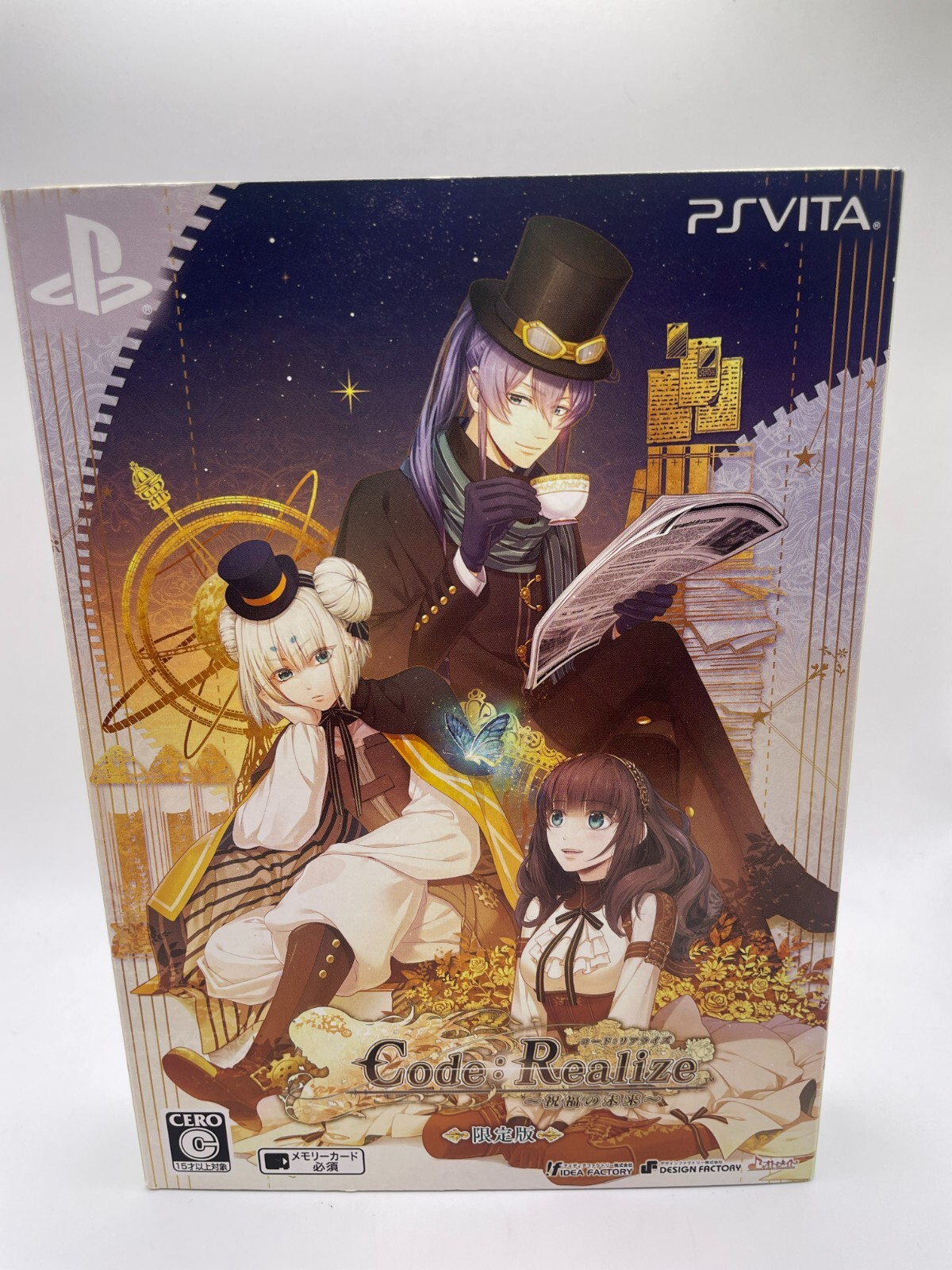 In Lingua Giapponese Code Realize Future Blessings Sony Ps Vita Ntsc J Jap