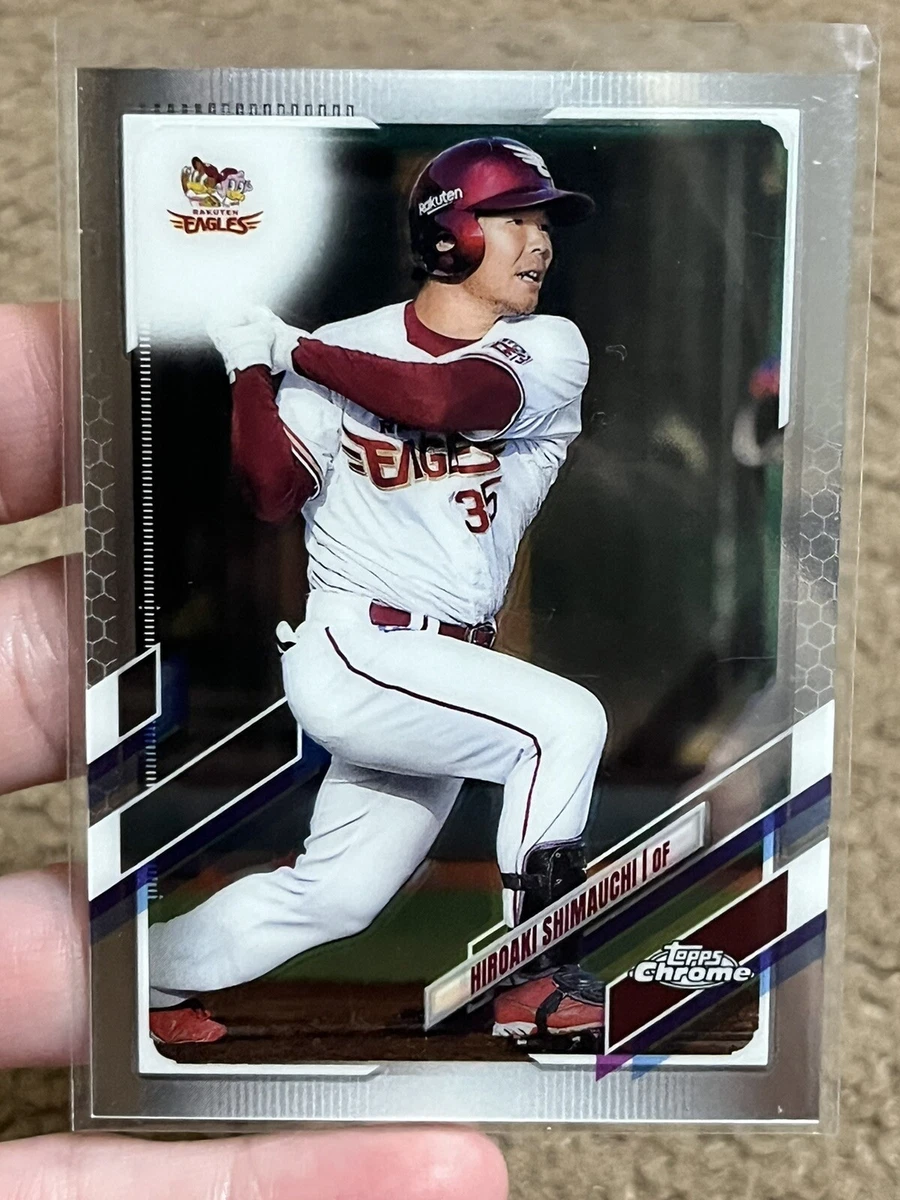 2021 Topps Chrome NPB Nippon Professional Baseball - Hiroaki