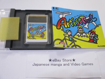 Jeu Vidéo Digital Champ (HuCARD) Pour PC-Engine / TurboGrafx-16 - 1989 - Naxa Soft - Complet (CIB) NTSC-J