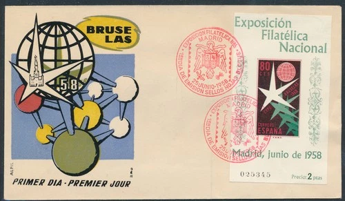LS75731 Spain 1958 Brussels world expo FDC used