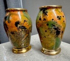 Vintage USSR Pair Of Aluminum Vases With Abstract Ornament Soviet Decor