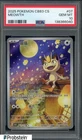 2025 Pokemon CBB3 Chinese #07 Meowth PSA 10 GEM MINT