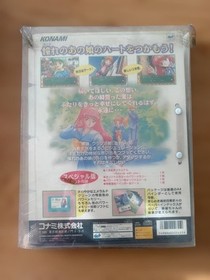 Tokimeki Memorial Forever with You Special Edition Sega Saturn Game 1996 Used