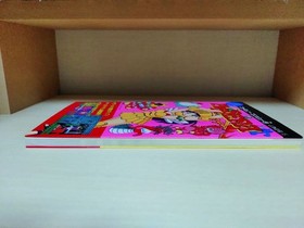 [Good Condition] Athena Family Computer Hissho Dojo 15 Kodansha
